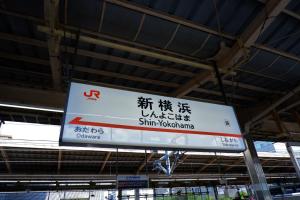 hotel metro adult only