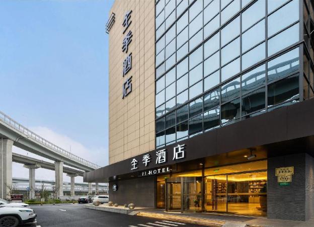 ji hotel shanghai hongqiao airport huaxiang road