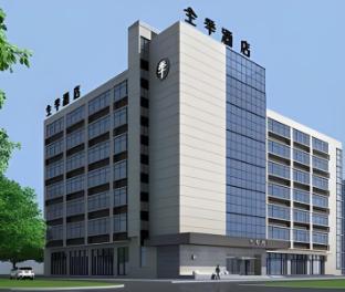 ji hotel shanghai hongqiao airport huaxiang road