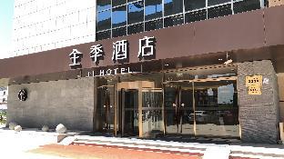 ji hotel shanghai hongqiao airport huaxiang road