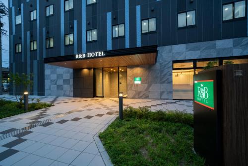 randb hotel nagoya shinkansenguchi