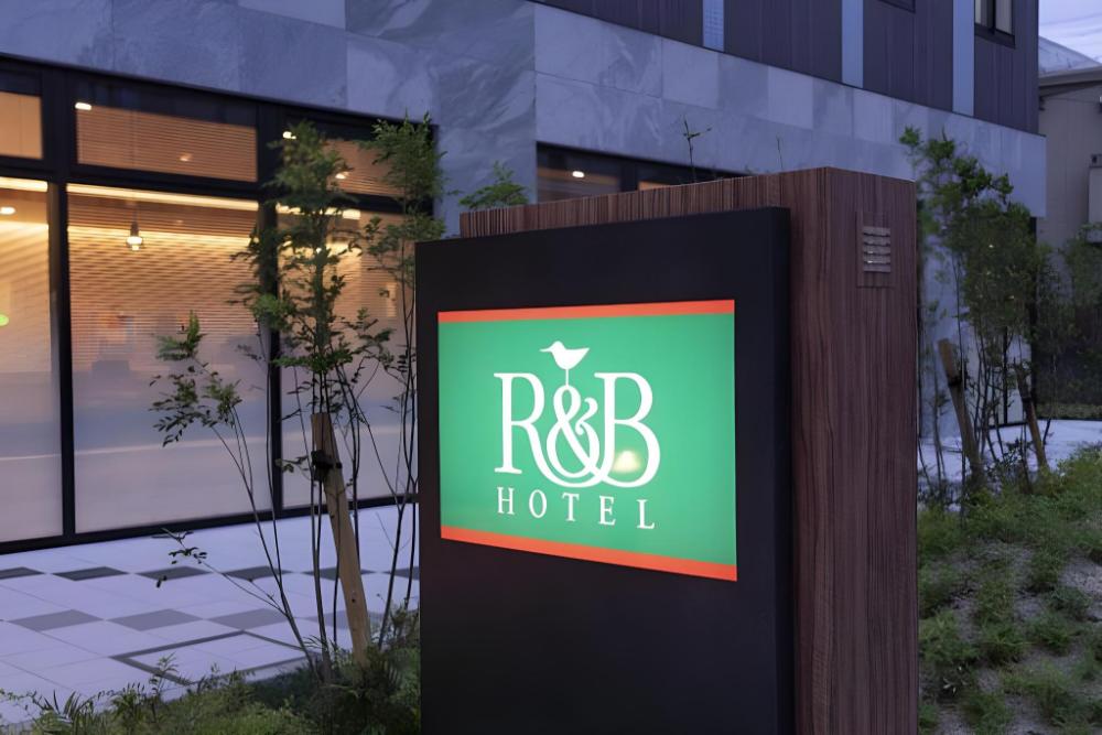 randb hotel nagoya shinkansenguchi