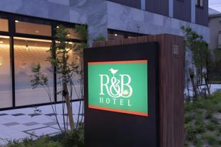 randb hotel nagoya shinkansenguchi