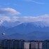adlersky