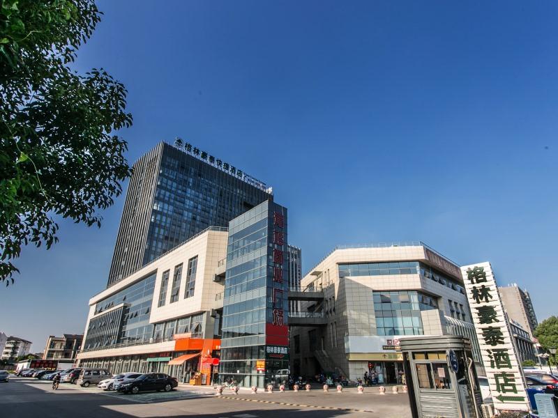 greentree inn suzhou tai lake xukou town government express hotel