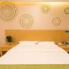 greentree inn suzhou tai lake xukou town government express hotel