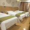 greentree inn suzhou tai lake xukou town government express hotel