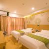 greentree inn suzhou tai lake xukou town government express hotel