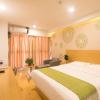 greentree inn suzhou tai lake xukou town government express hotel