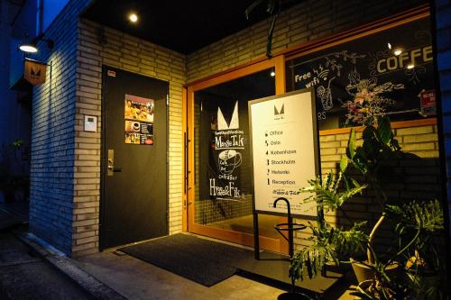 guest house hiroshima mangetak hostel