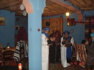 dar tafouyte