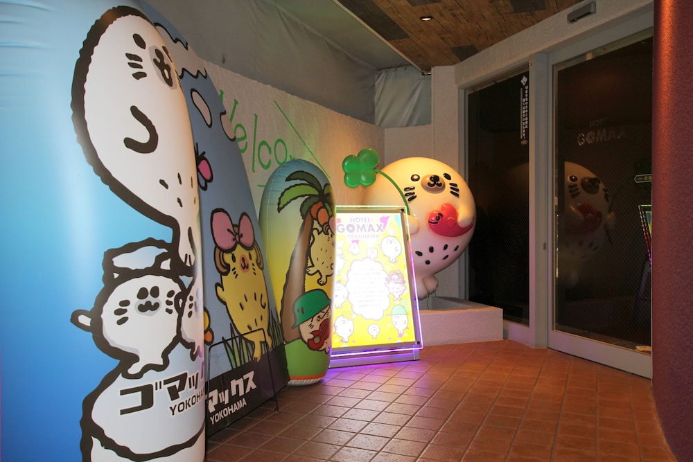 hotel gomax adults only