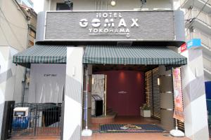 hotel gomax adults only