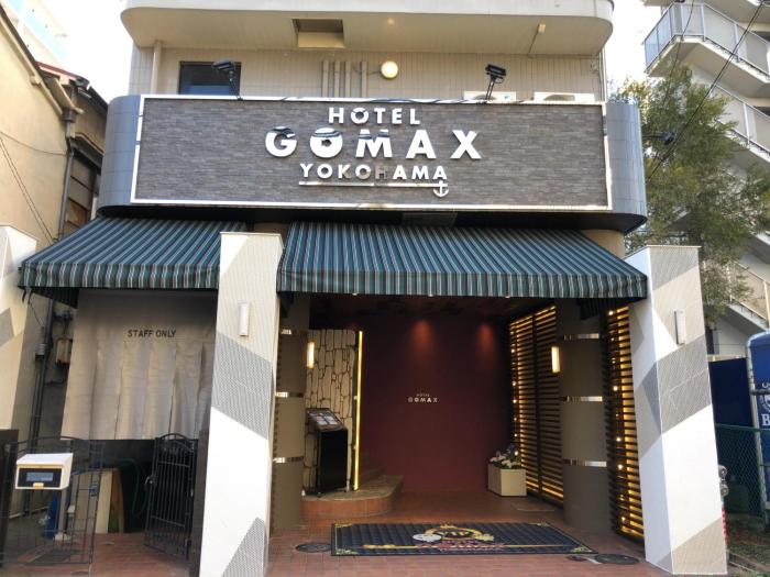 hotel gomax adults only