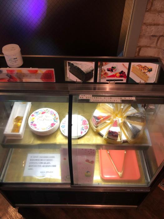 hotel gomax adults only