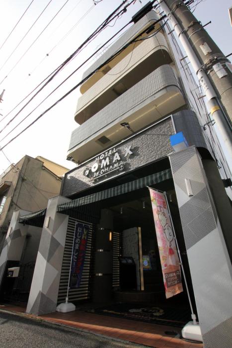 hotel gomax adults only