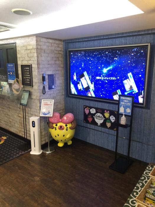 hotel gomax adults only