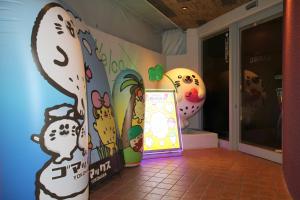 hotel gomax adults only