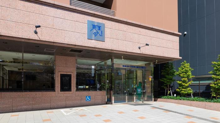 toyoko inn tokyo keihin tohoku line oji station kita