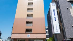 toyoko inn tokyo keihin tohoku line oji station kita