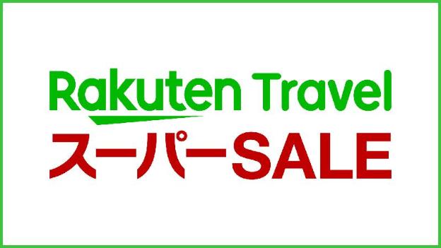 hotel livemax aichi toyota ekimae
