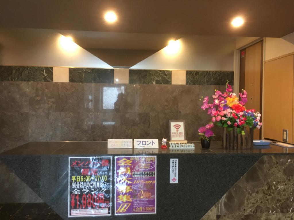 hotel orchid adult only
