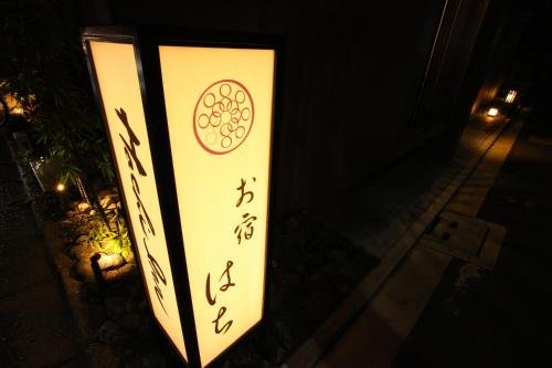 kyoto