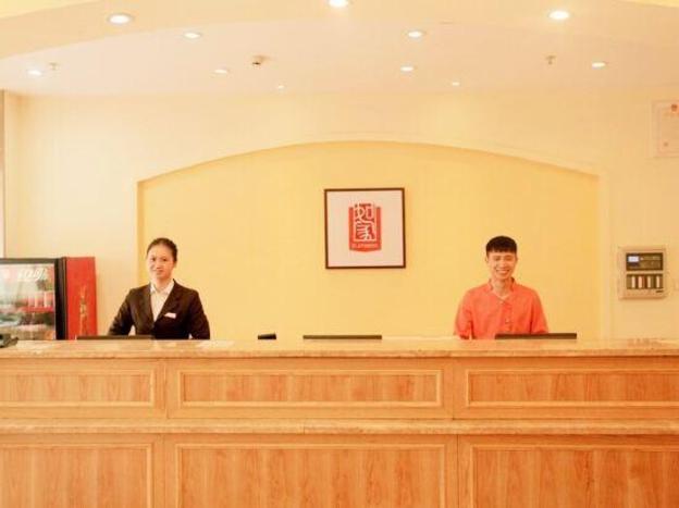 home inn anji commercial and trade plaza dipu middle road