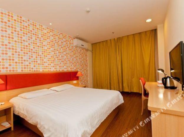home inn anji commercial and trade plaza dipu middle road