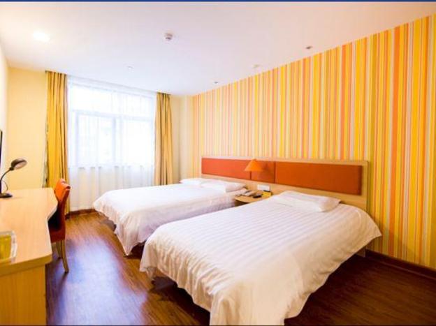 home inn anji commercial and trade plaza dipu middle road
