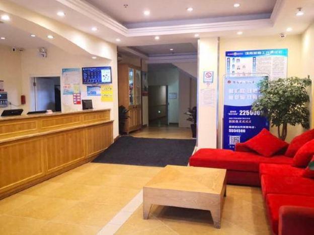 home inn anji commercial and trade plaza dipu middle road