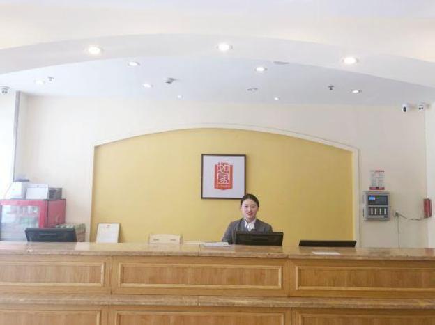 home inn anji commercial and trade plaza dipu middle road