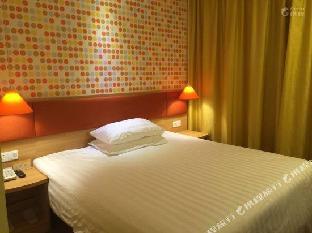 home inn anji commercial and trade plaza dipu middle road