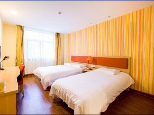 home inn anji commercial and trade plaza dipu middle road