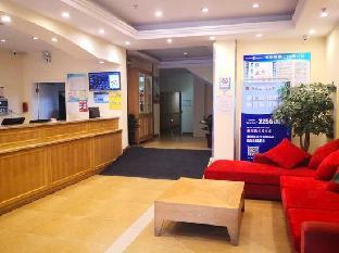 home inn anji commercial and trade plaza dipu middle road