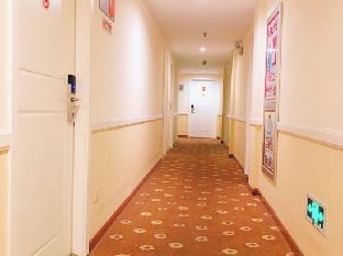 home inn anji commercial and trade plaza dipu middle road