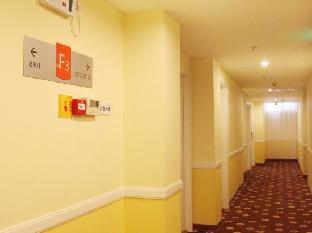 home inn anji commercial and trade plaza dipu middle road