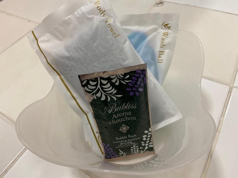 restay tsurugashima adults only