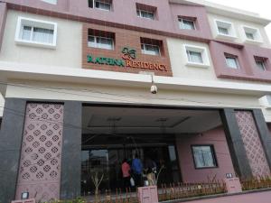 erode
