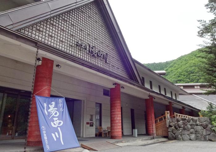 hotel yunishigawa