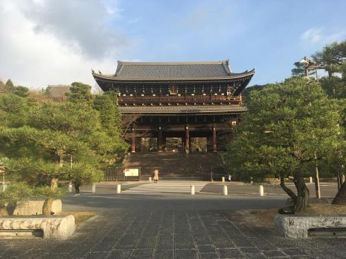kyoto gion u bell hotel