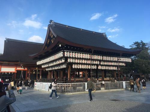 kyoto gion u bell hotel