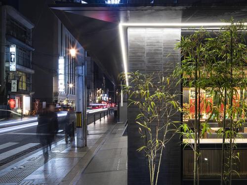 kyoto gion u bell hotel