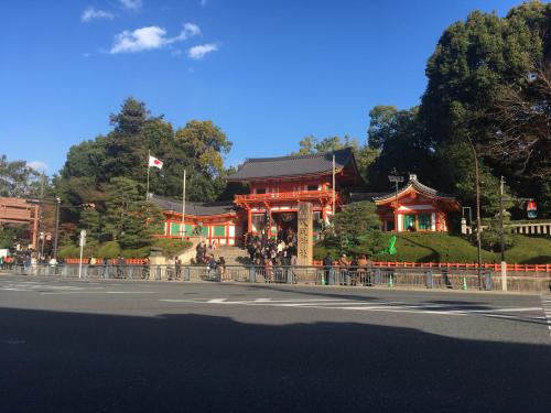 kyoto gion u bell hotel