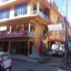 tawang