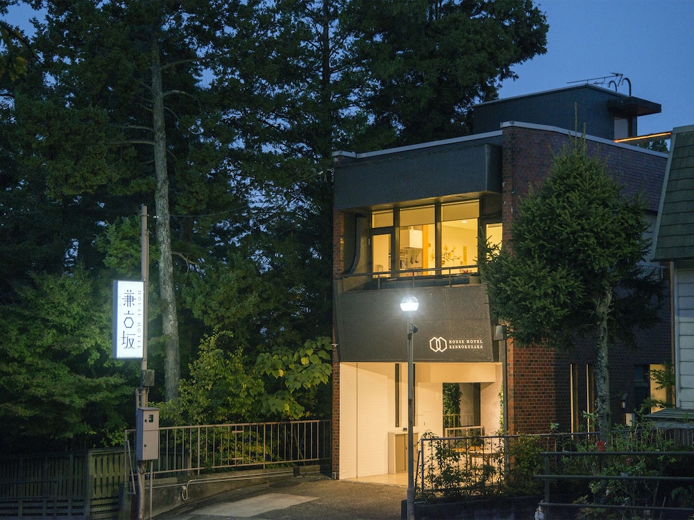 house hotel kenrokuzaka