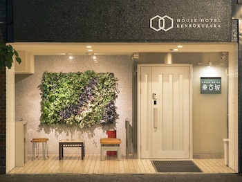 house hotel kenrokuzaka