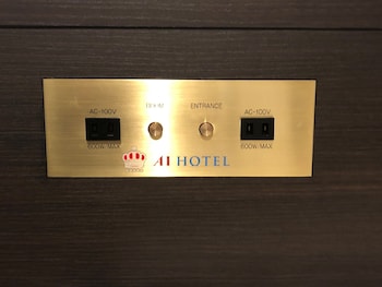 ai hotel keikyu kamata