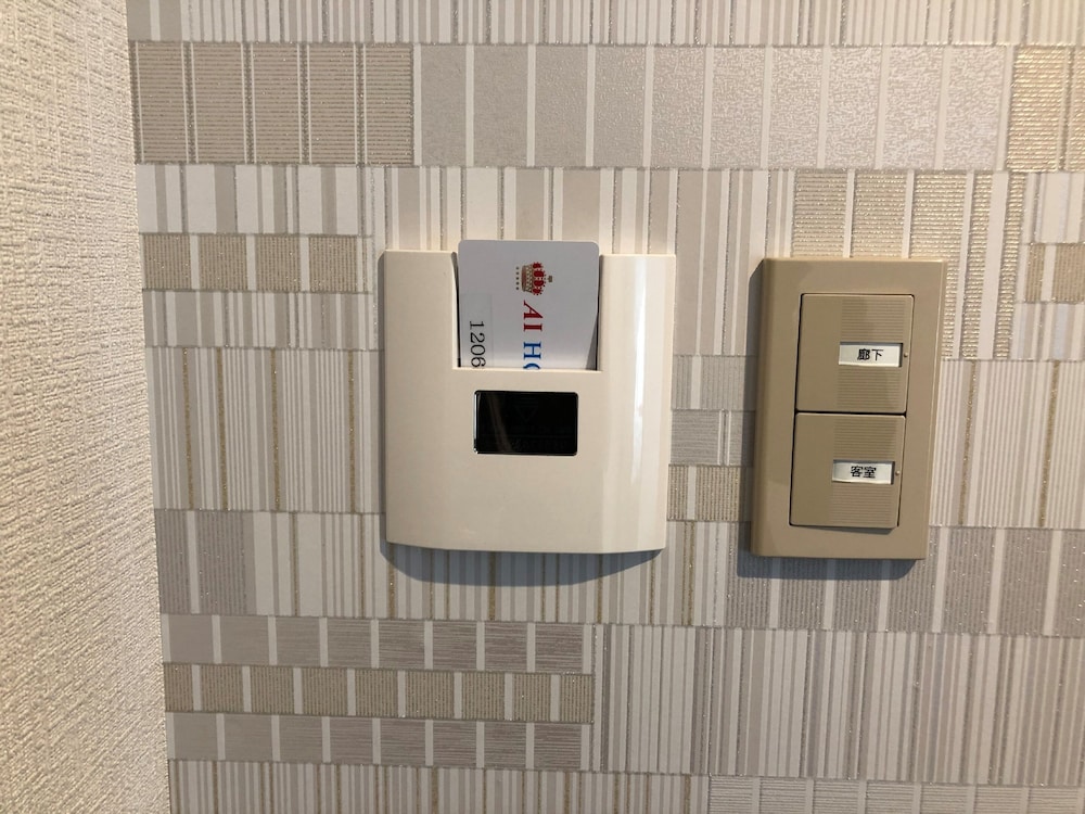 ai hotel keikyu kamata