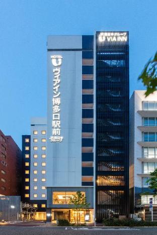 fukuoka
